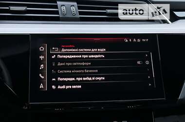 Позашляховик / Кросовер Audi e-tron S 2021 в Луцьку