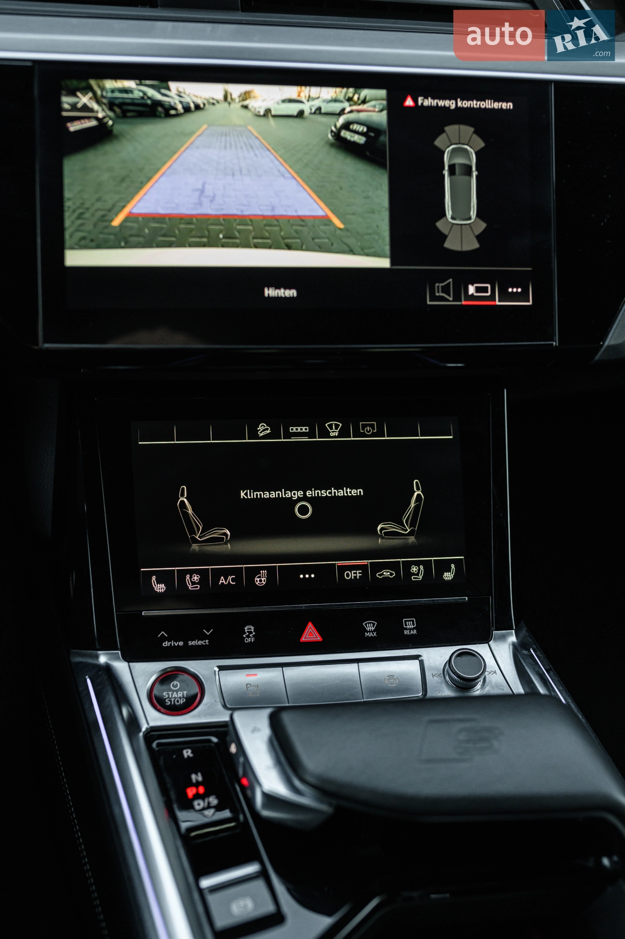 2021 Audi e-tron S - мініатюра 33