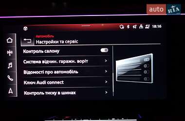 Внедорожник / Кроссовер Audi e-tron S 2022 в 