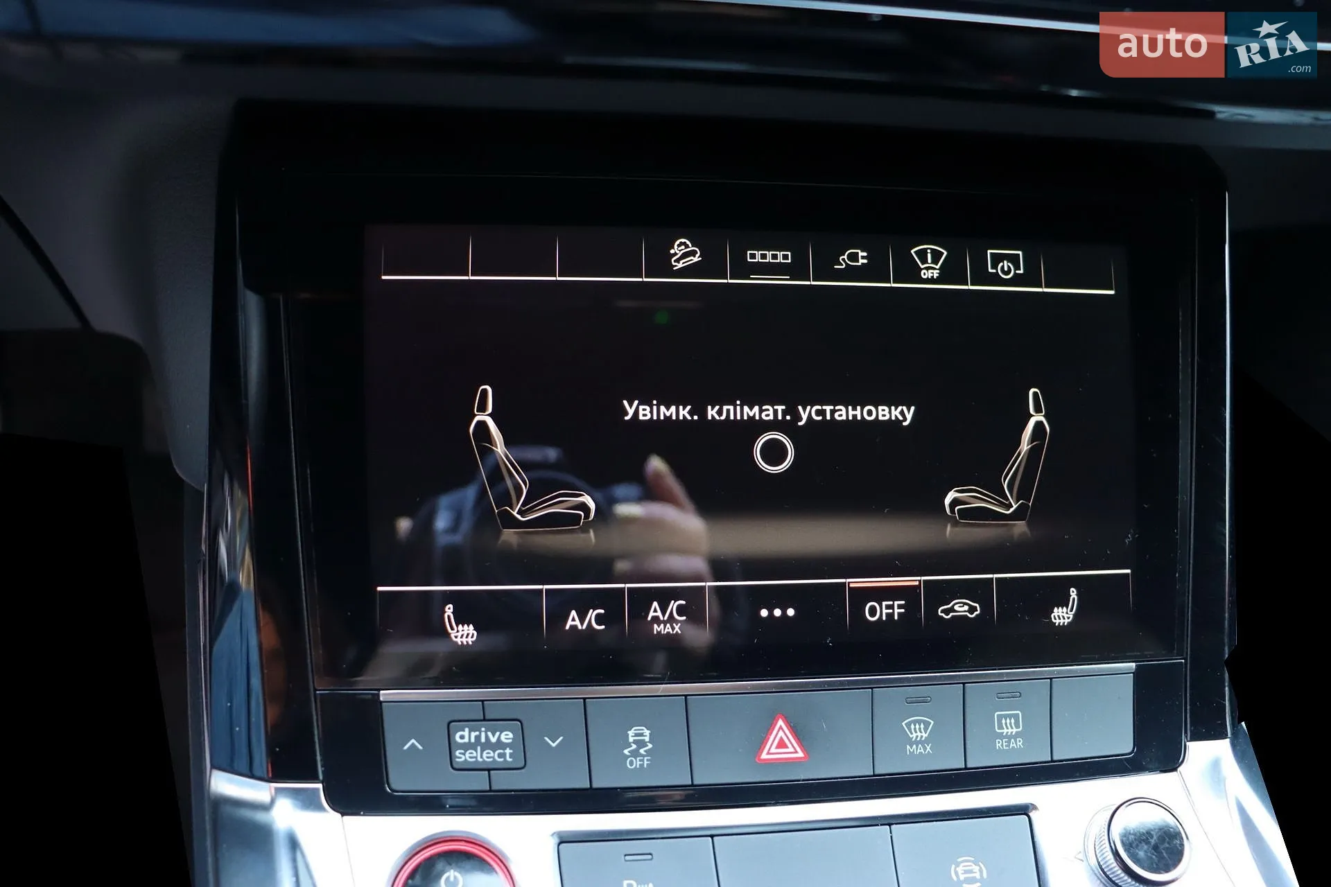 2022 Audi e-tron S - мініатюра 35