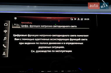 Внедорожник / Кроссовер Audi e-tron S 2022 в 