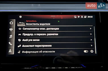 Внедорожник / Кроссовер Audi e-tron S 2022 в 