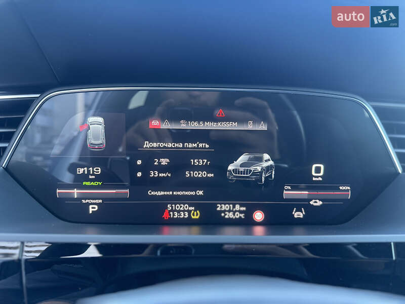 Позашляховик / Кросовер Audi e-tron S 2022 в Києві