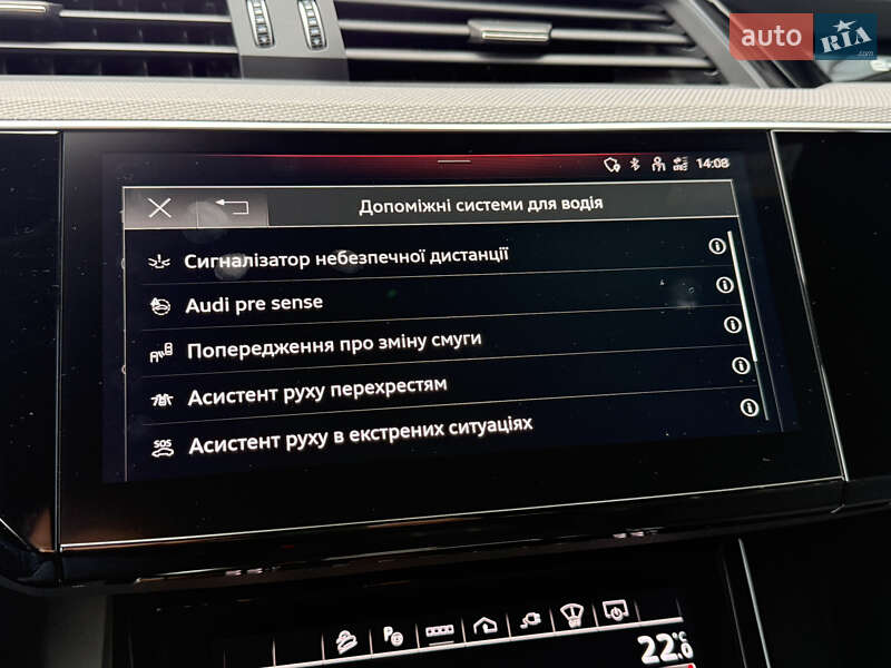 Позашляховик / Кросовер Audi e-tron S 2022 в Хмельницькому фото 53 Позашляховик / Кросовер Audi e-tron S 2022 в Хмельницькому