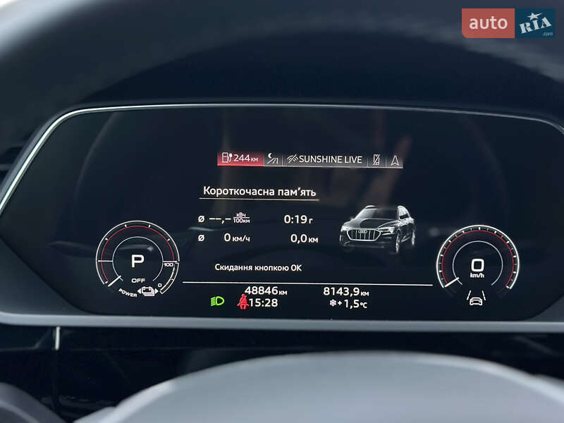 Внедорожник / Кроссовер Audi e-tron S 2022 в Луцке фото 57 Внедорожник / Кроссовер Audi e-tron S 2022 в Луцке