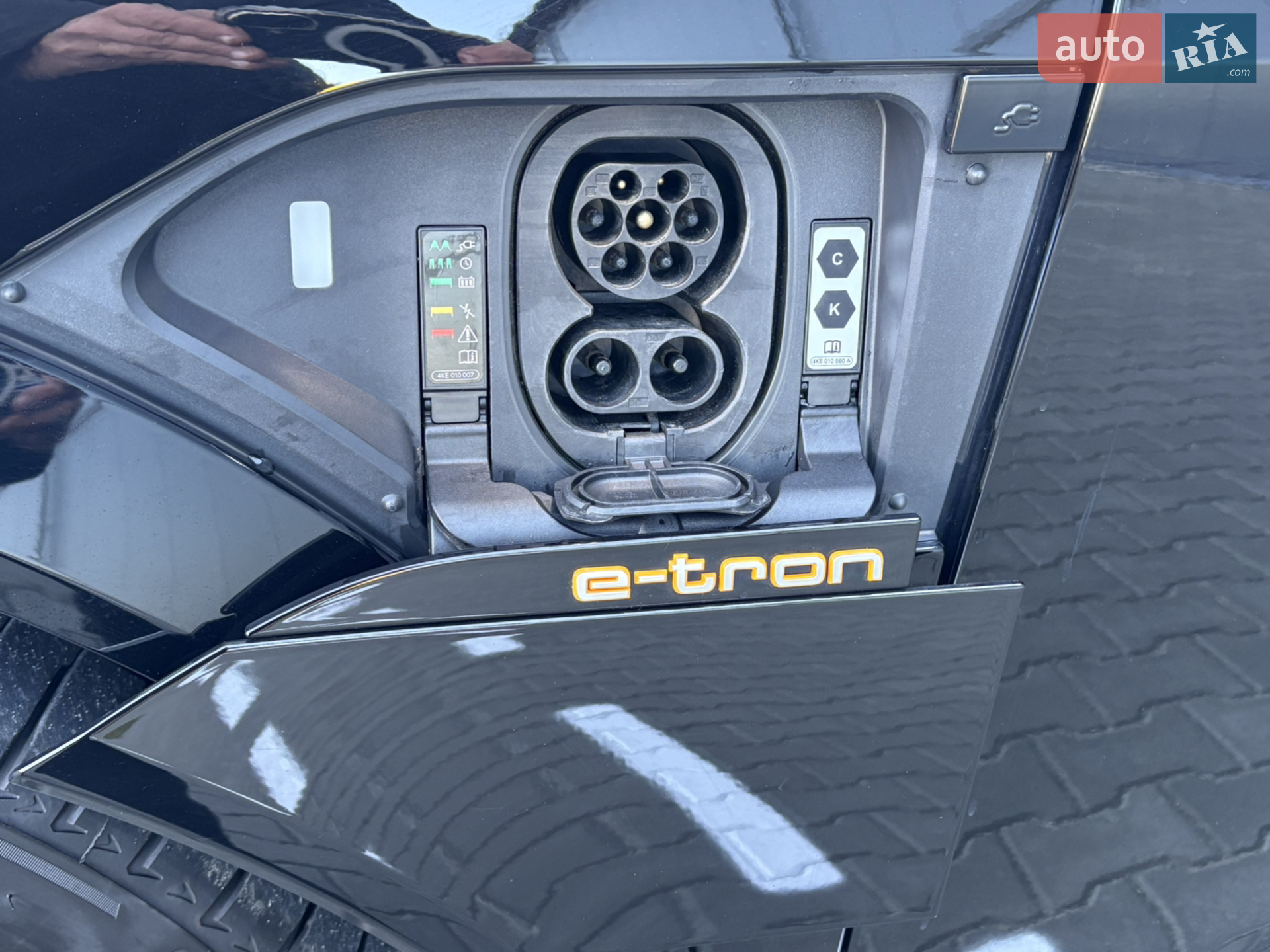 2021 Audi e-tron S - мініатюра 80