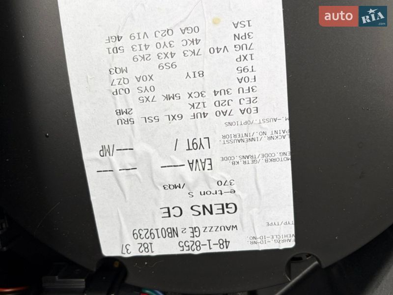 Внедорожник / Кроссовер Audi e-tron S 2021 в Харькове