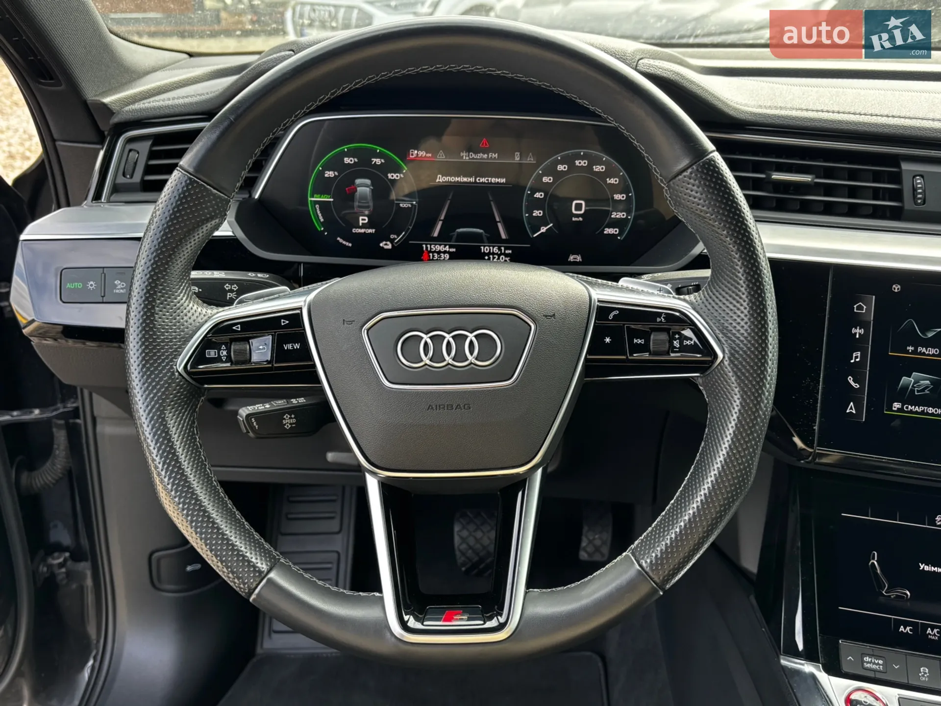 2021 Audi e-tron S - мініатюра 18
