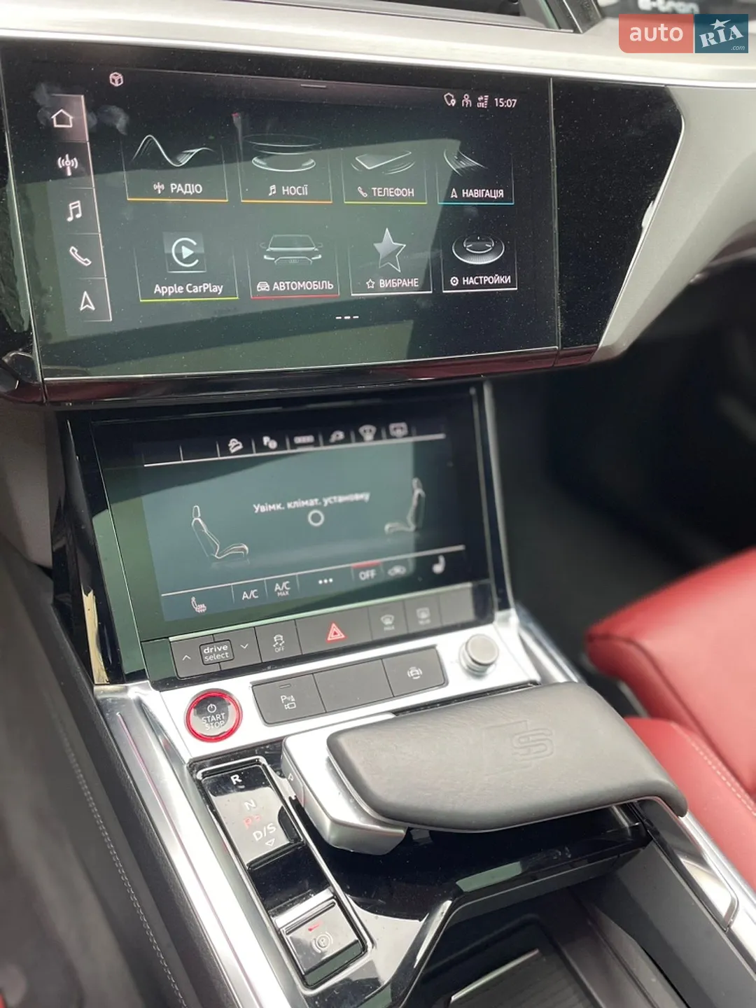 2021 Audi e-tron S - мініатюра 20