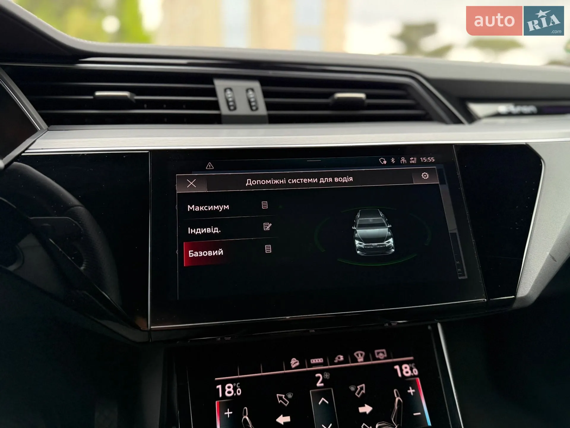 2022 Audi e-tron S - мініатюра 46