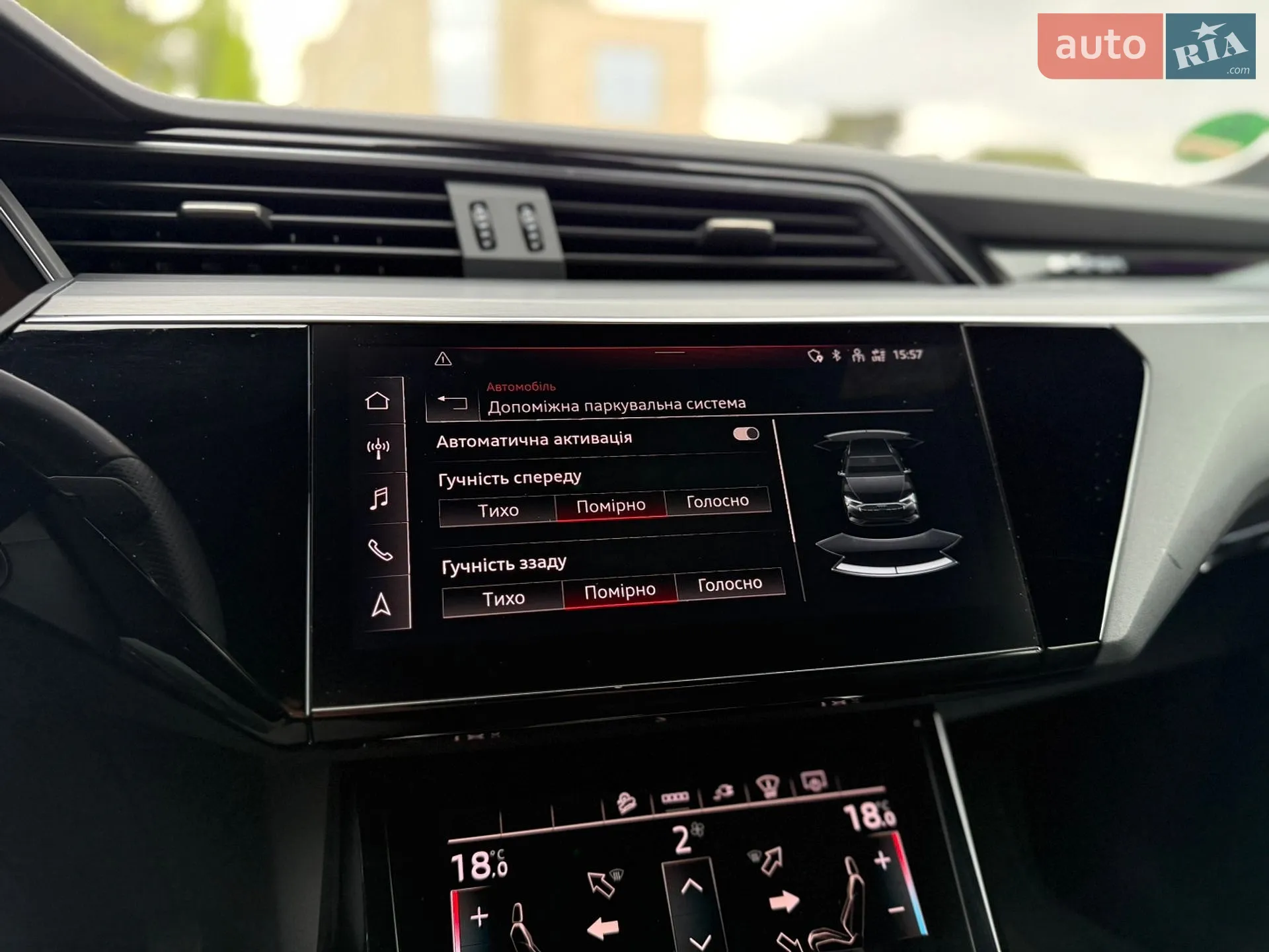 2022 Audi e-tron S - мініатюра 55