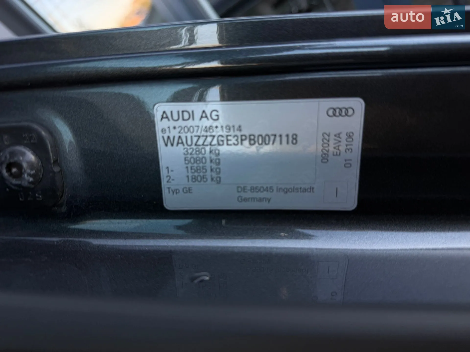 2022 Audi e-tron S - мініатюра 31