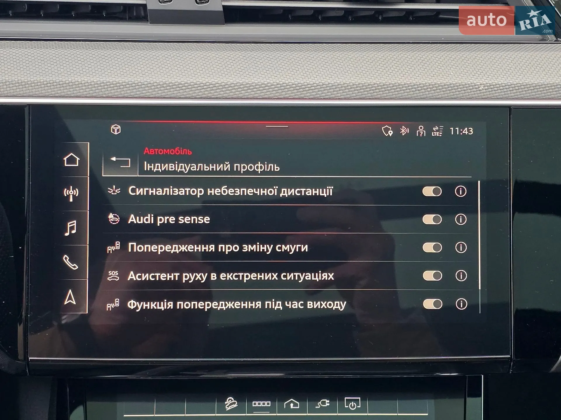 2022 Audi e-tron S - мініатюра 102