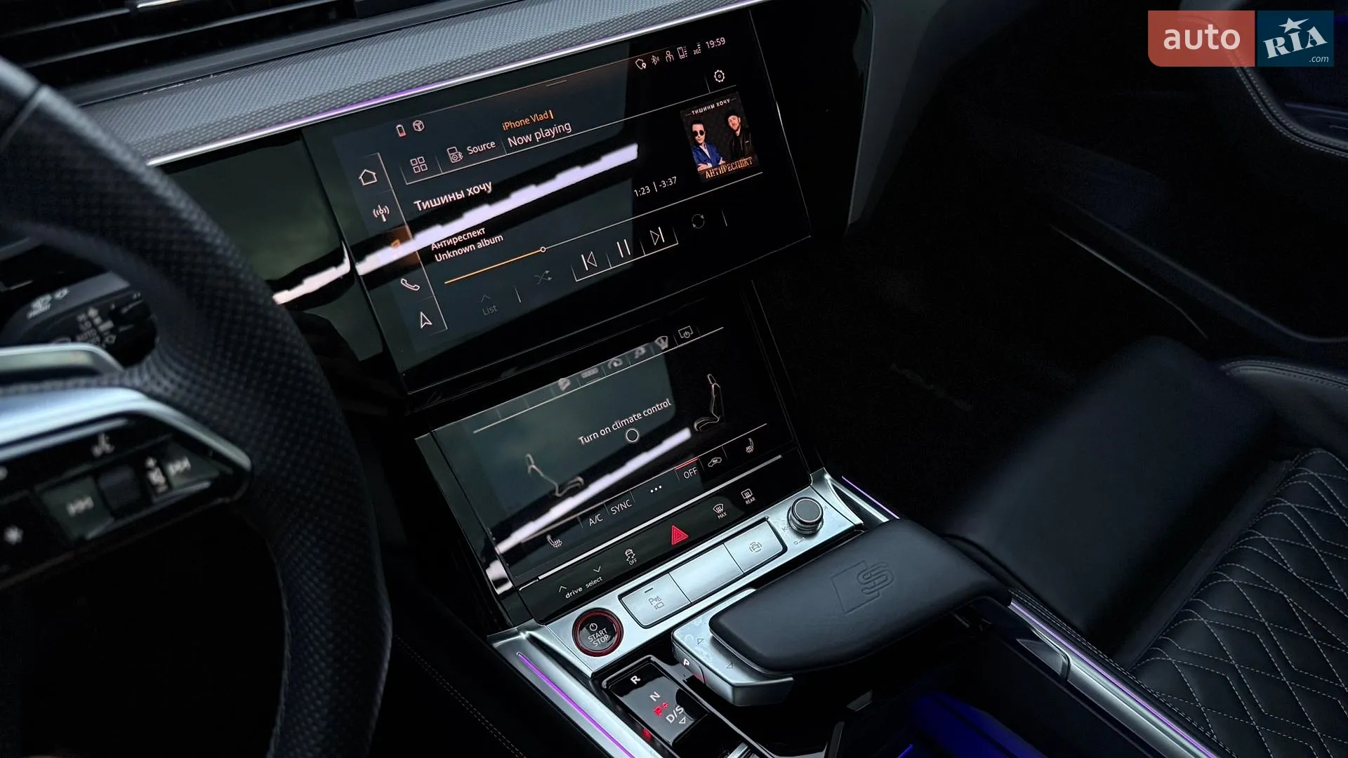 2022 Audi e-tron S - мініатюра 50