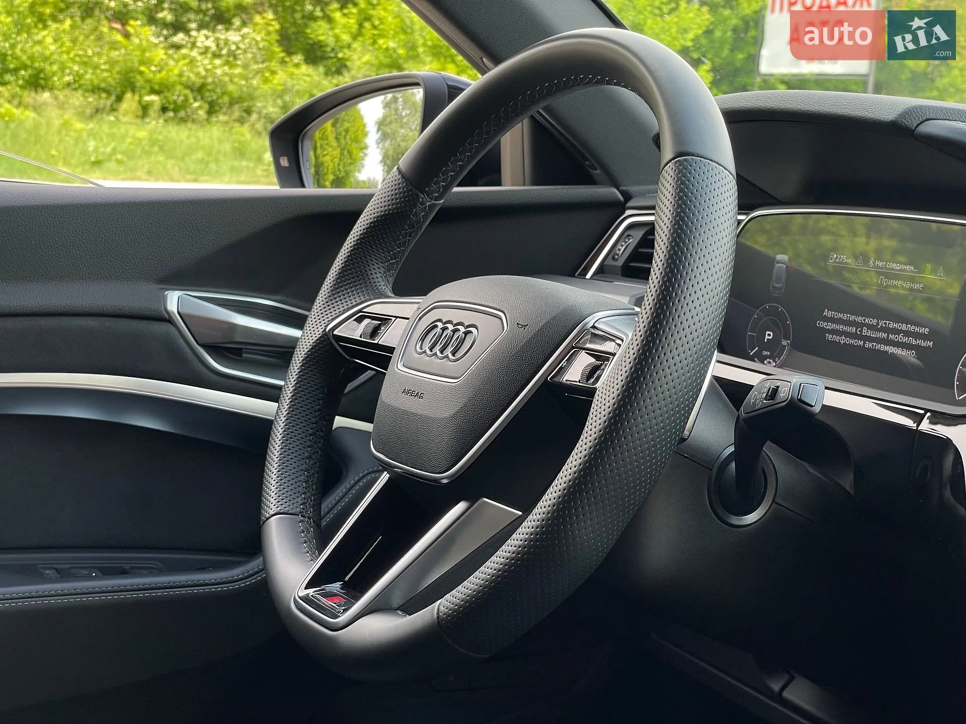 2022 Audi e-tron S - мініатюра 39