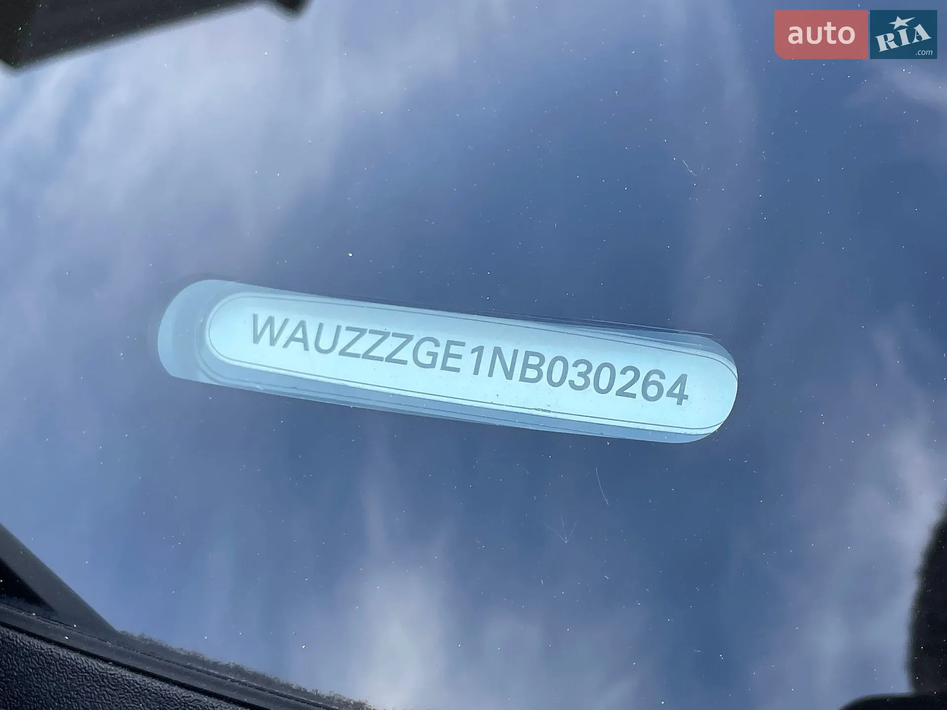 2022 Audi e-tron S - мініатюра 80