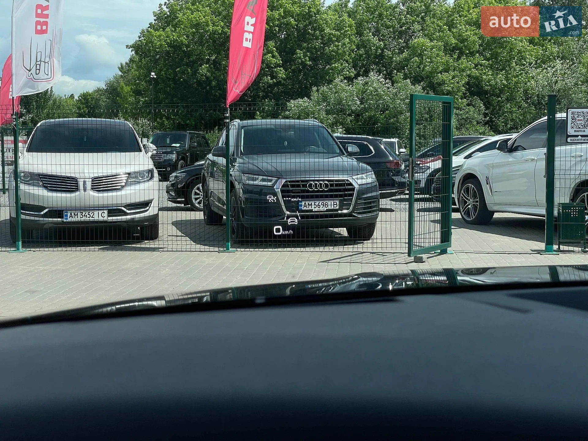 2022 Audi e-tron S - мініатюра 82