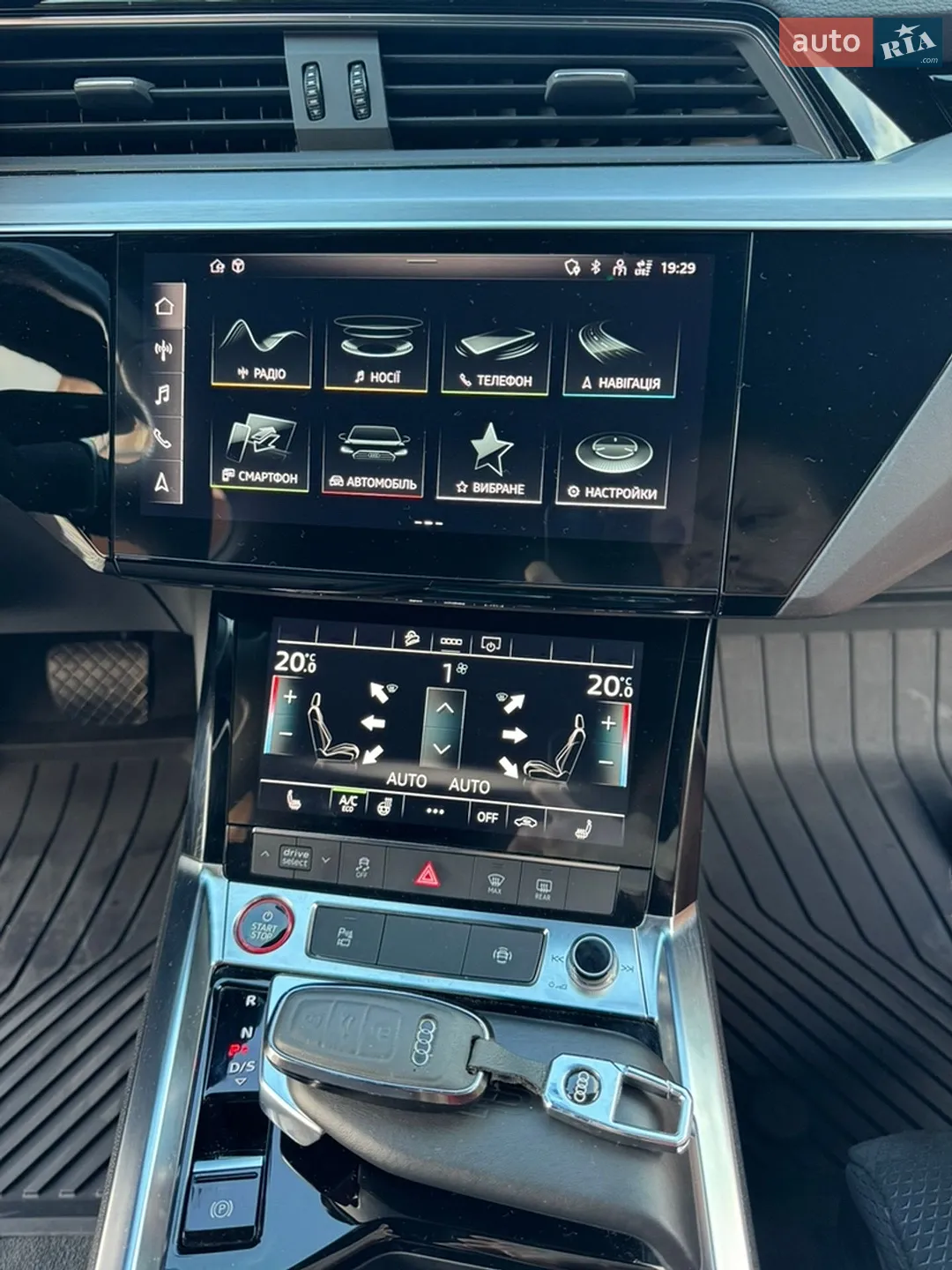 2021 Audi e-tron S - мініатюра 40