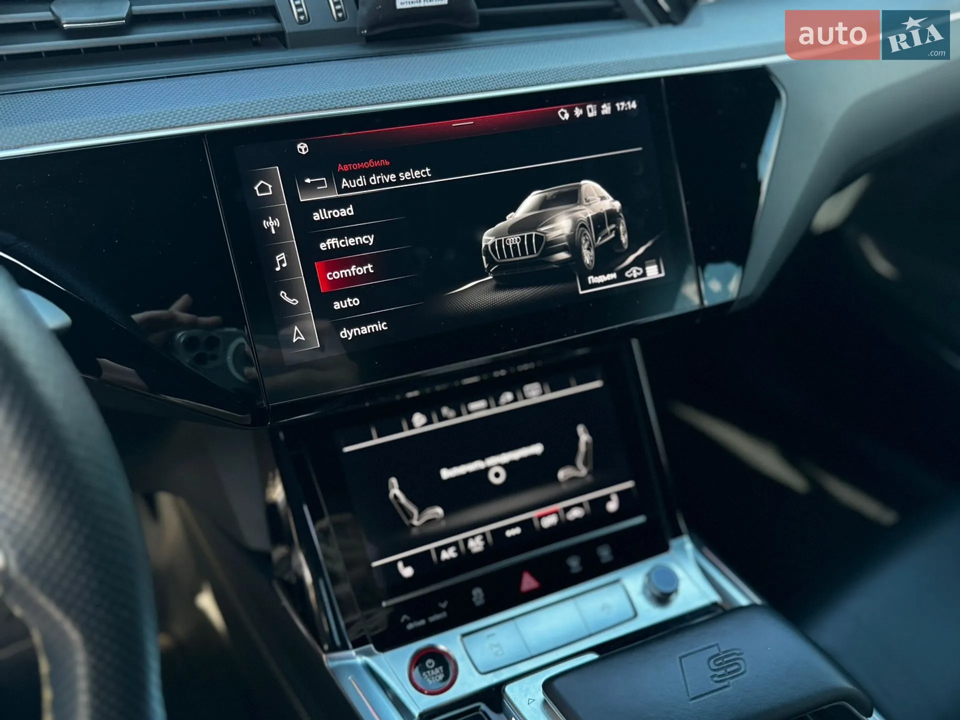 2022 Audi e-tron S - мініатюра 15