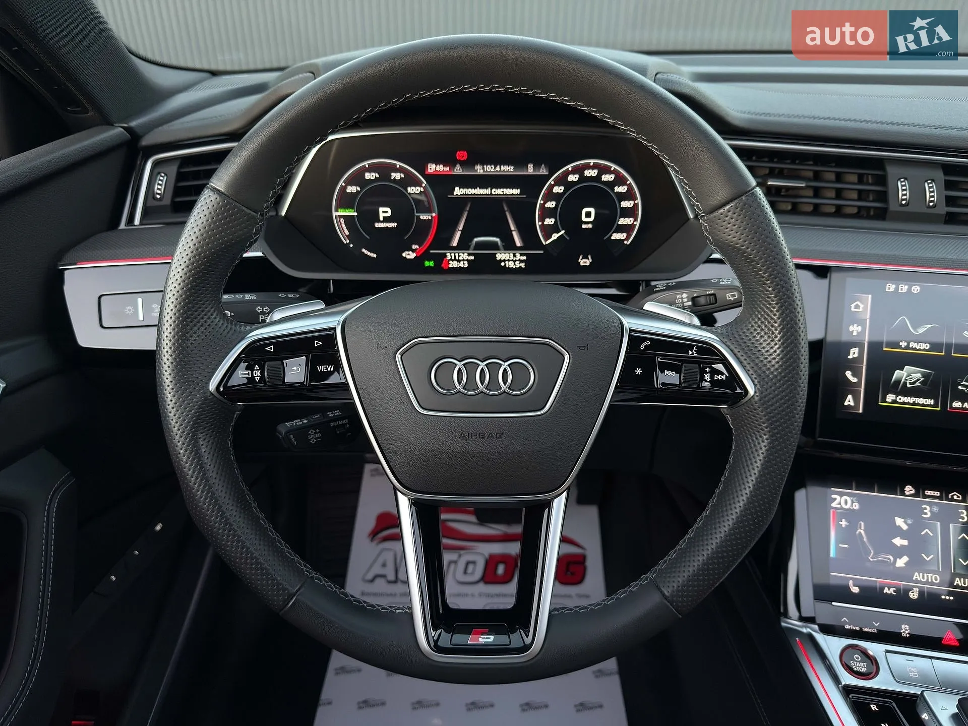 2022 Audi e-tron S - мініатюра 57