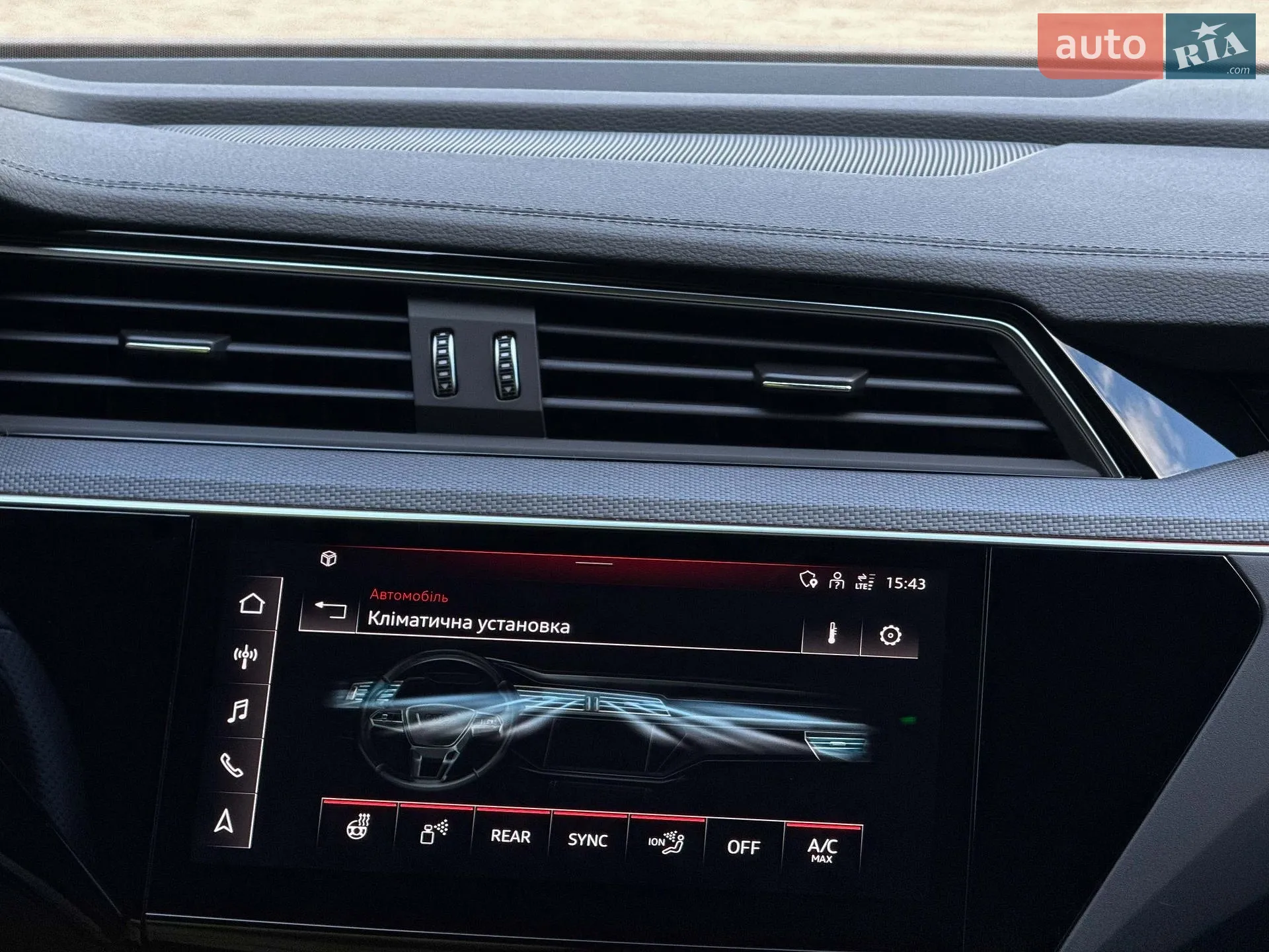 2022 Audi e-tron S - мініатюра 109