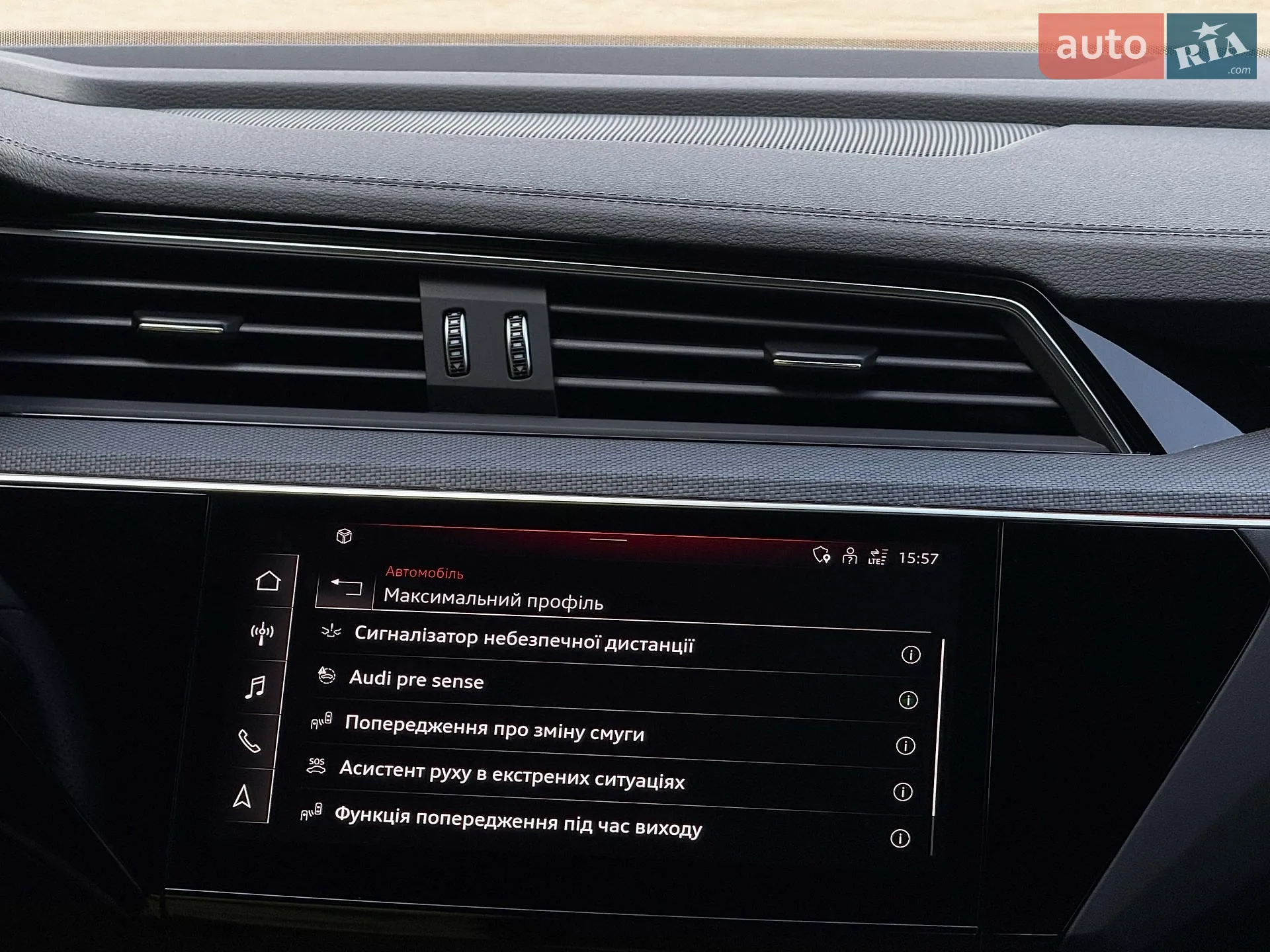 2022 Audi e-tron S - мініатюра 117