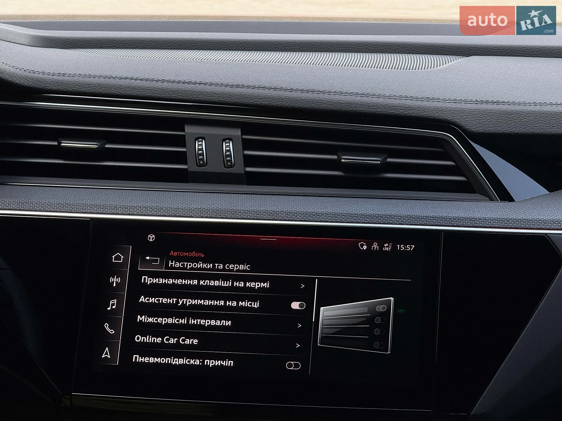 2022 Audi e-tron S - мініатюра 121