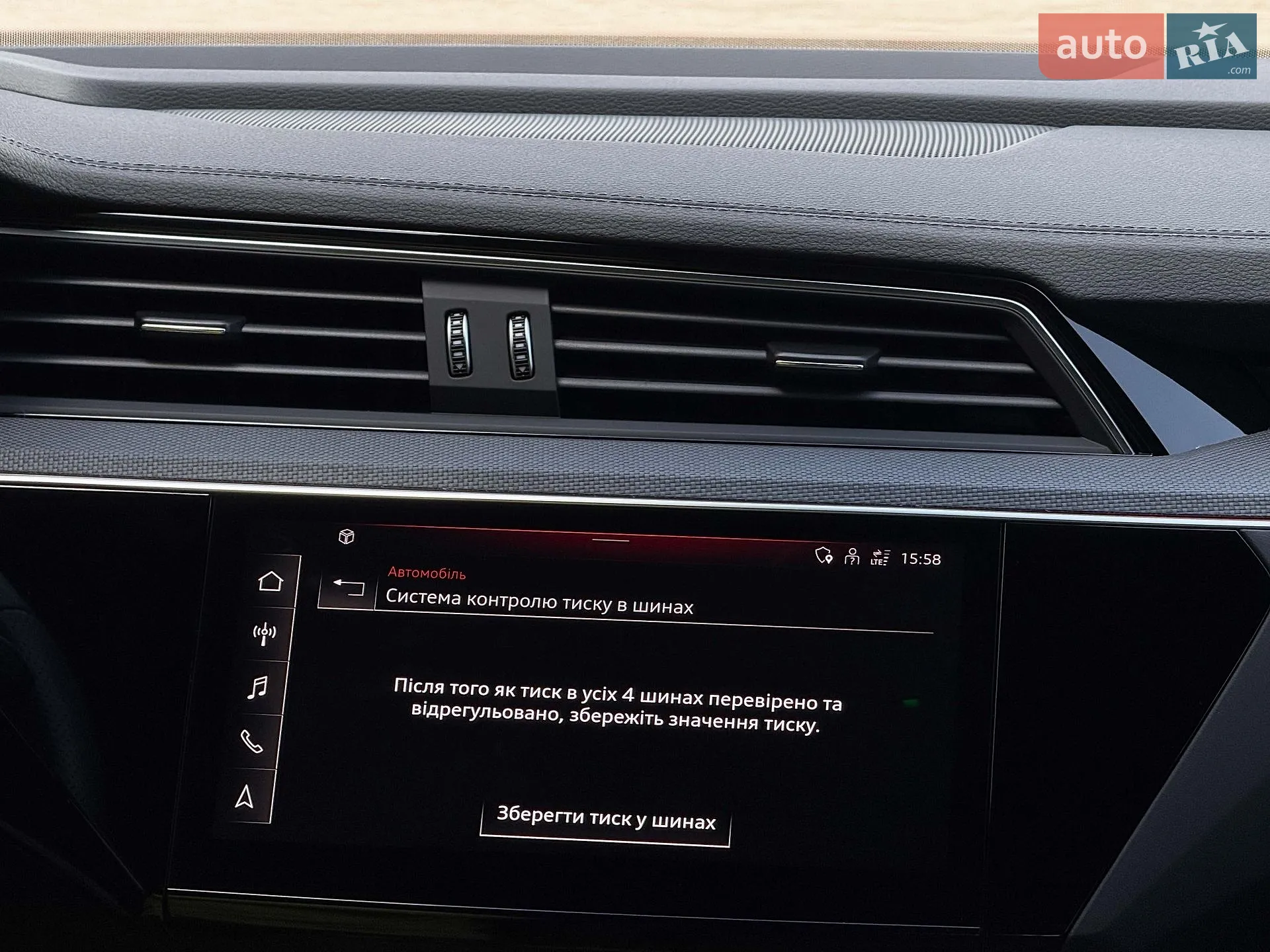 2022 Audi e-tron S - мініатюра 124