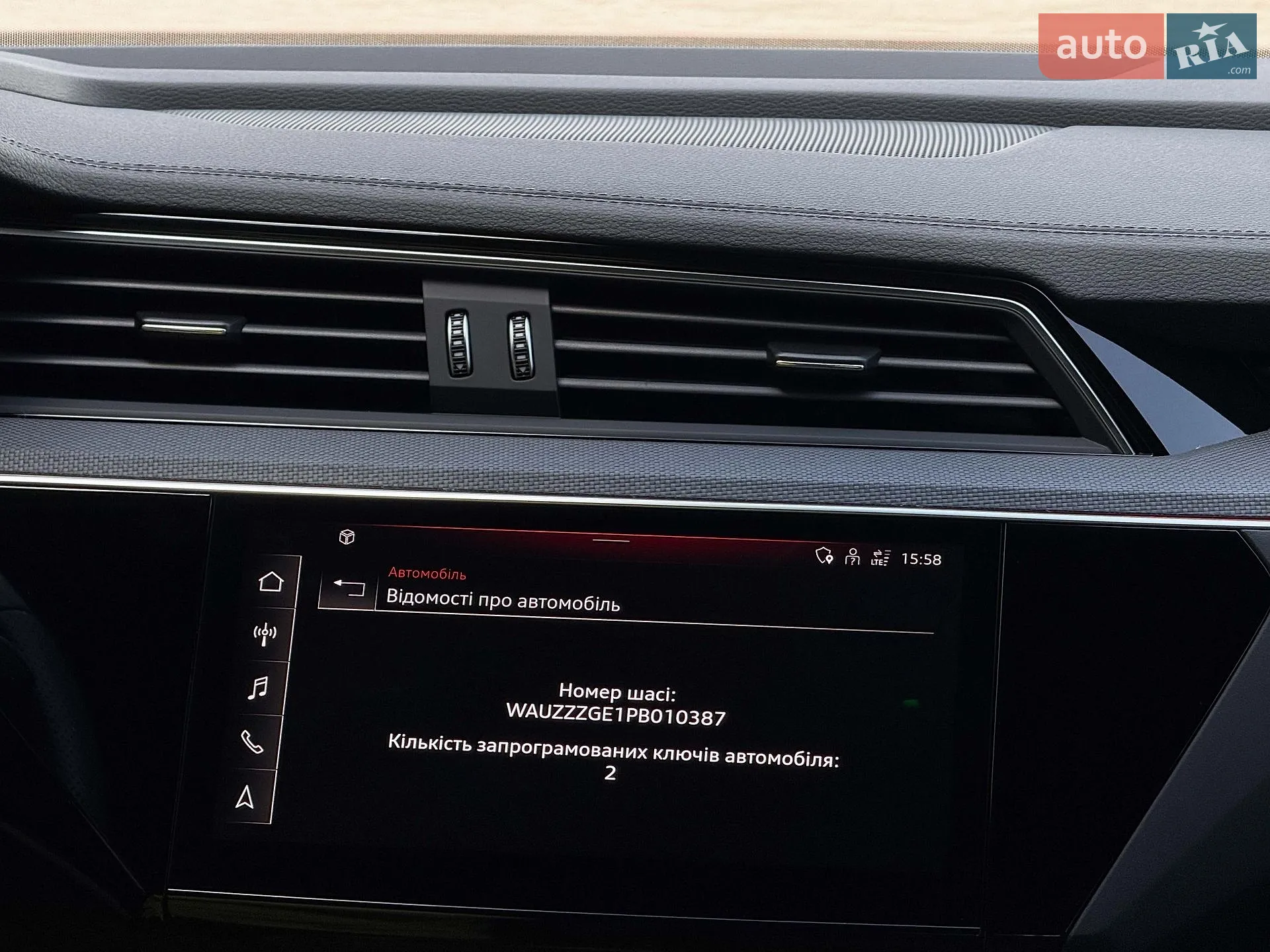 2022 Audi e-tron S - мініатюра 125