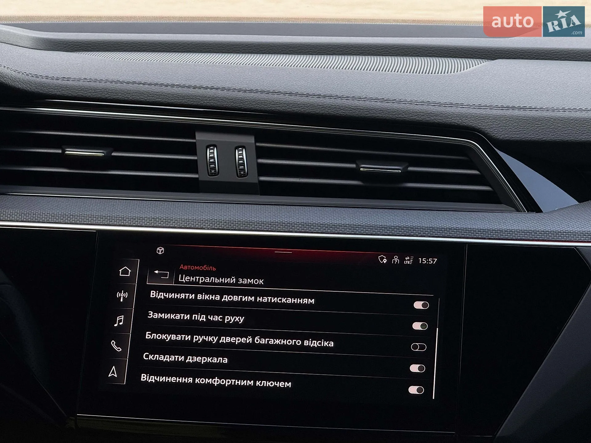 2022 Audi e-tron S - мініатюра 122