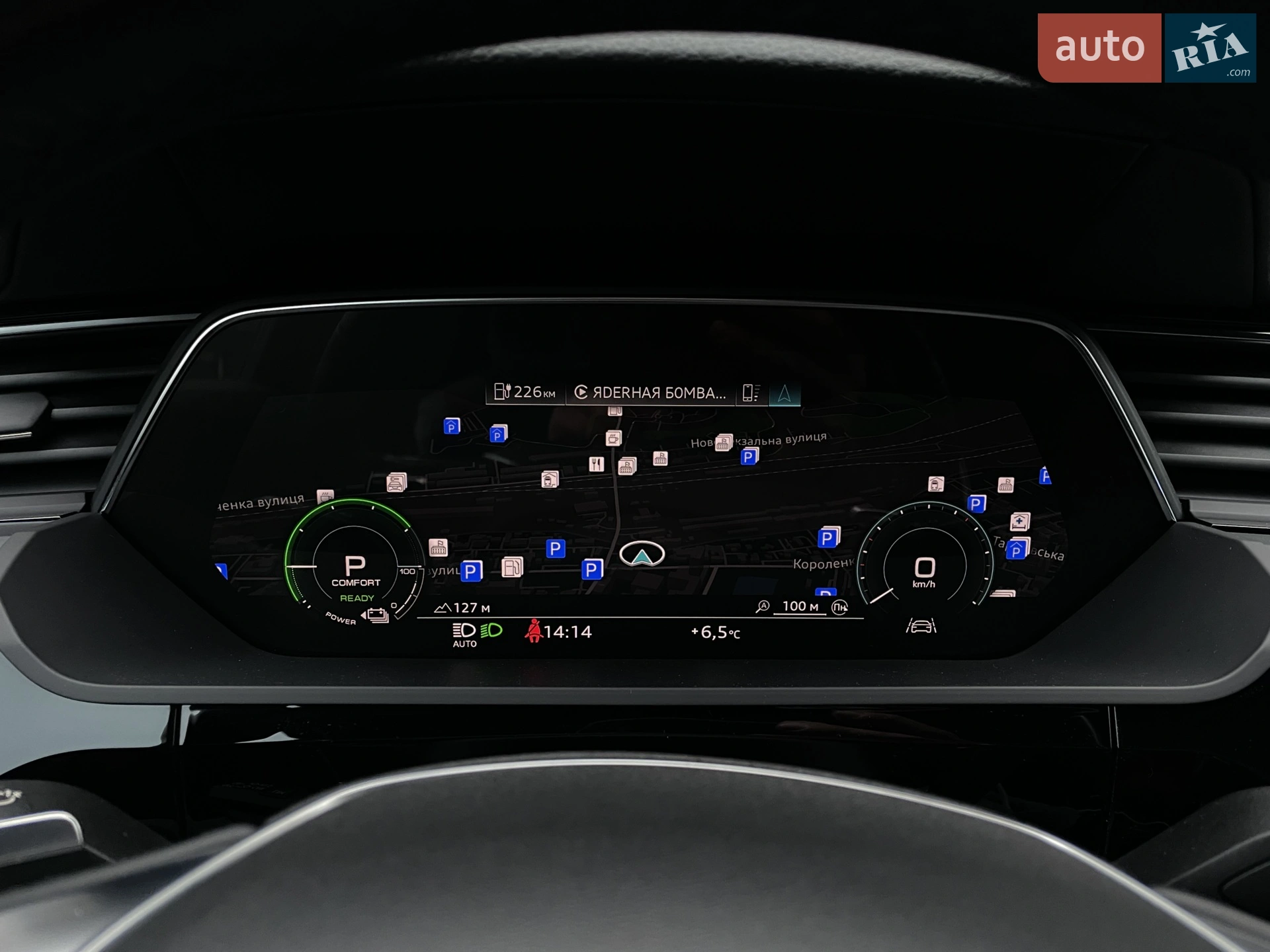 2021 Audi e-tron Sportback - мініатюра 76