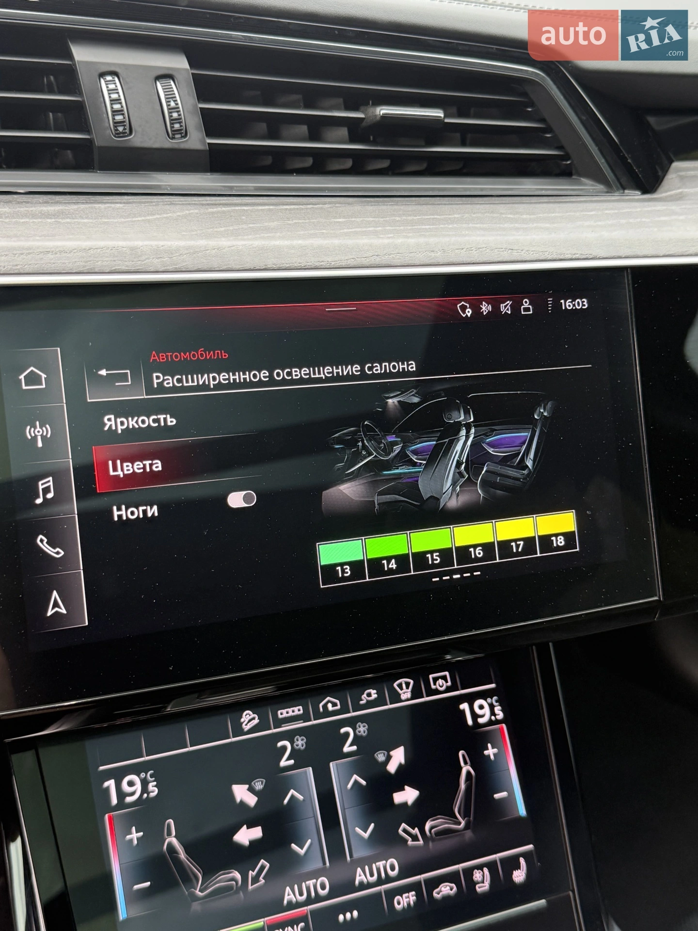 2023 Audi e-tron Sportback - мініатюра 18