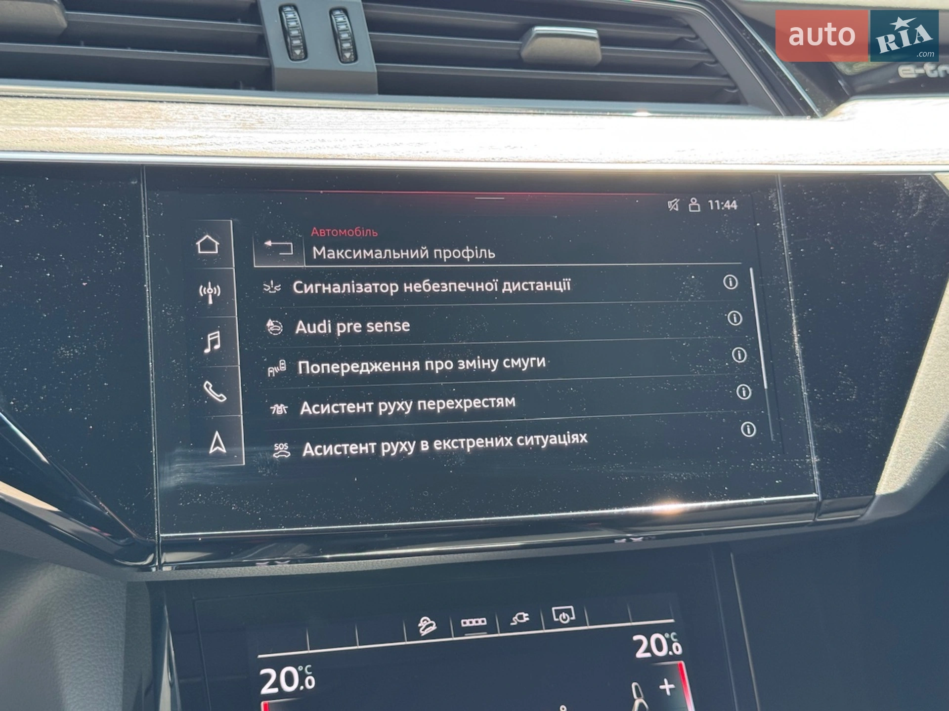 2023 Audi e-tron Sportback - мініатюра 51
