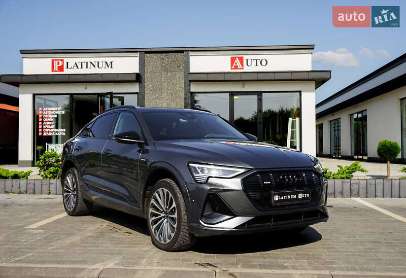 Audi e-tron Sportback 2021