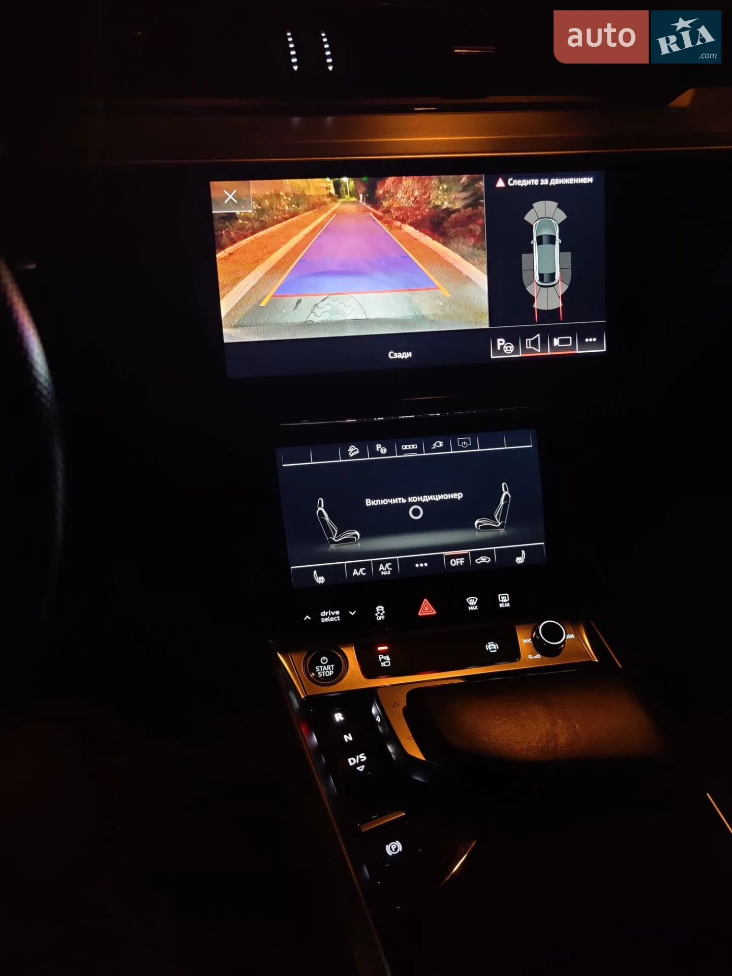 2021 Audi e-tron Sportback - мініатюра 30