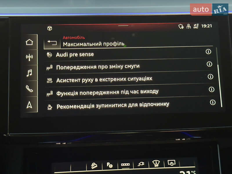 Внедорожник / Кроссовер Audi e-tron Sportback 2021 в Львове