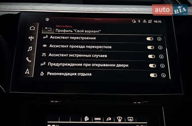 Внедорожник / Кроссовер Audi e-tron Sportback 2022 в 