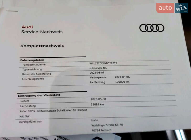 Внедорожник / Кроссовер Audi e-tron Sportback 2022 в Луцке