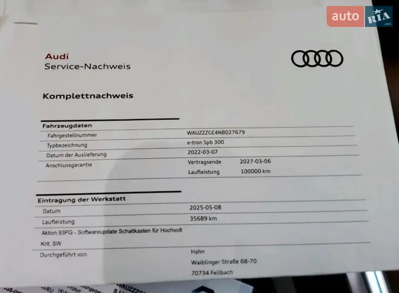 Внедорожник / Кроссовер Audi e-tron Sportback 2022 в Луцке документ