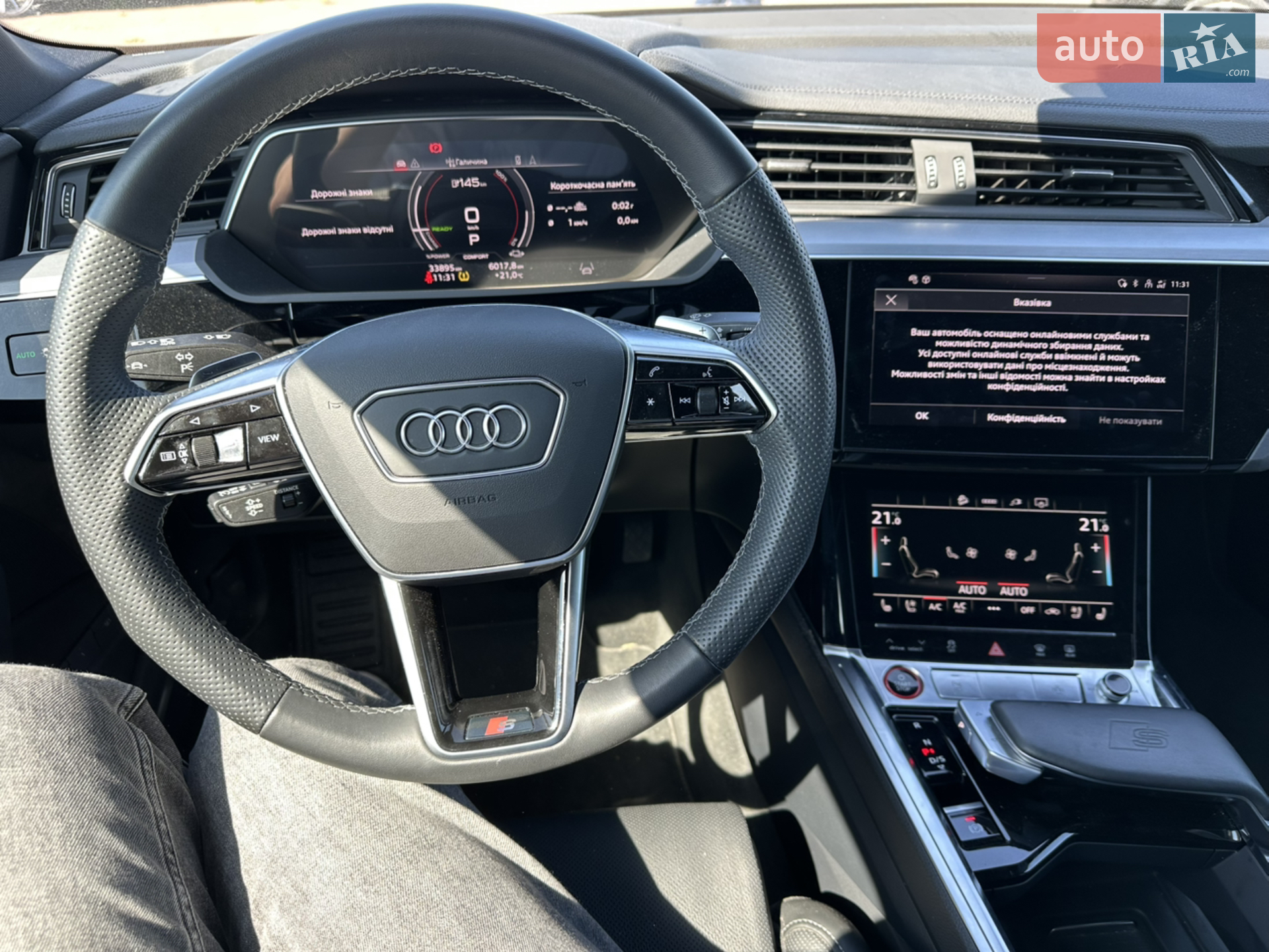2022 Audi e-tron Sportback - мініатюра 9