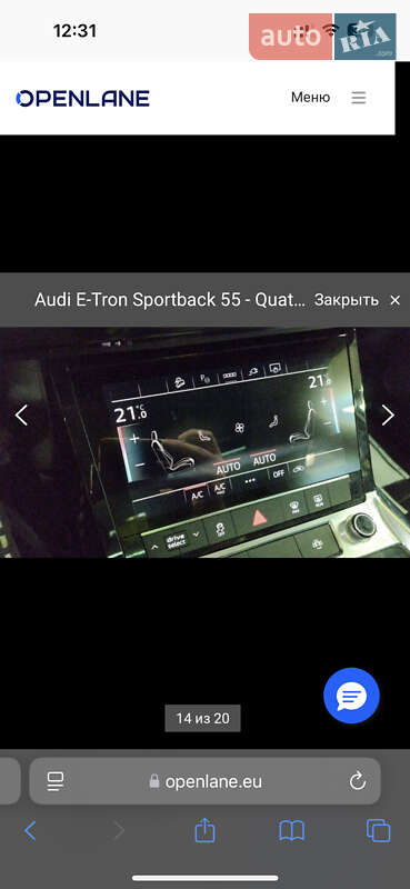 Внедорожник / Кроссовер Audi e-tron Sportback 2022 в Ивано-Франковске фото 95 Внедорожник / Кроссовер Audi e-tron Sportback 2022 в Ивано-Франковске