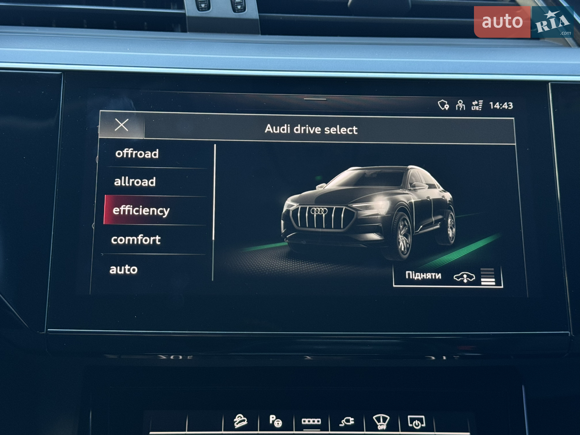 2021 Audi e-tron Sportback - мініатюра 27
