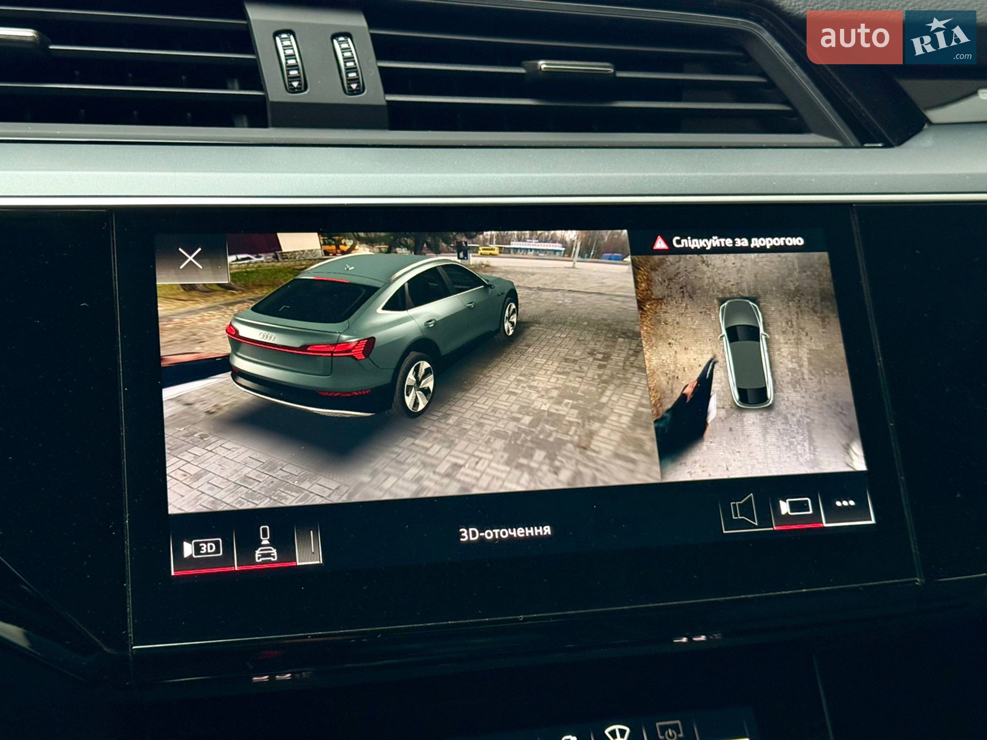 2022 Audi e-tron Sportback - мініатюра 63