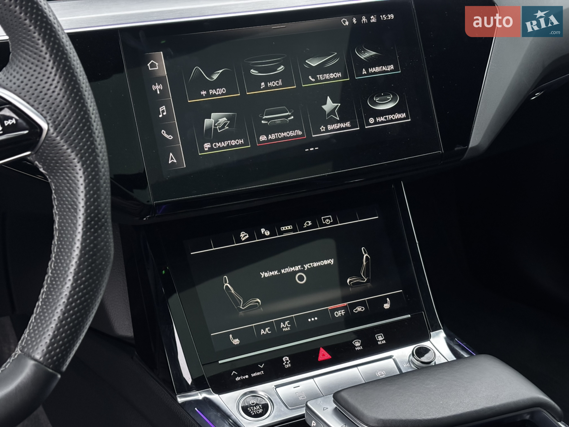 2022 Audi e-tron Sportback - мініатюра 24