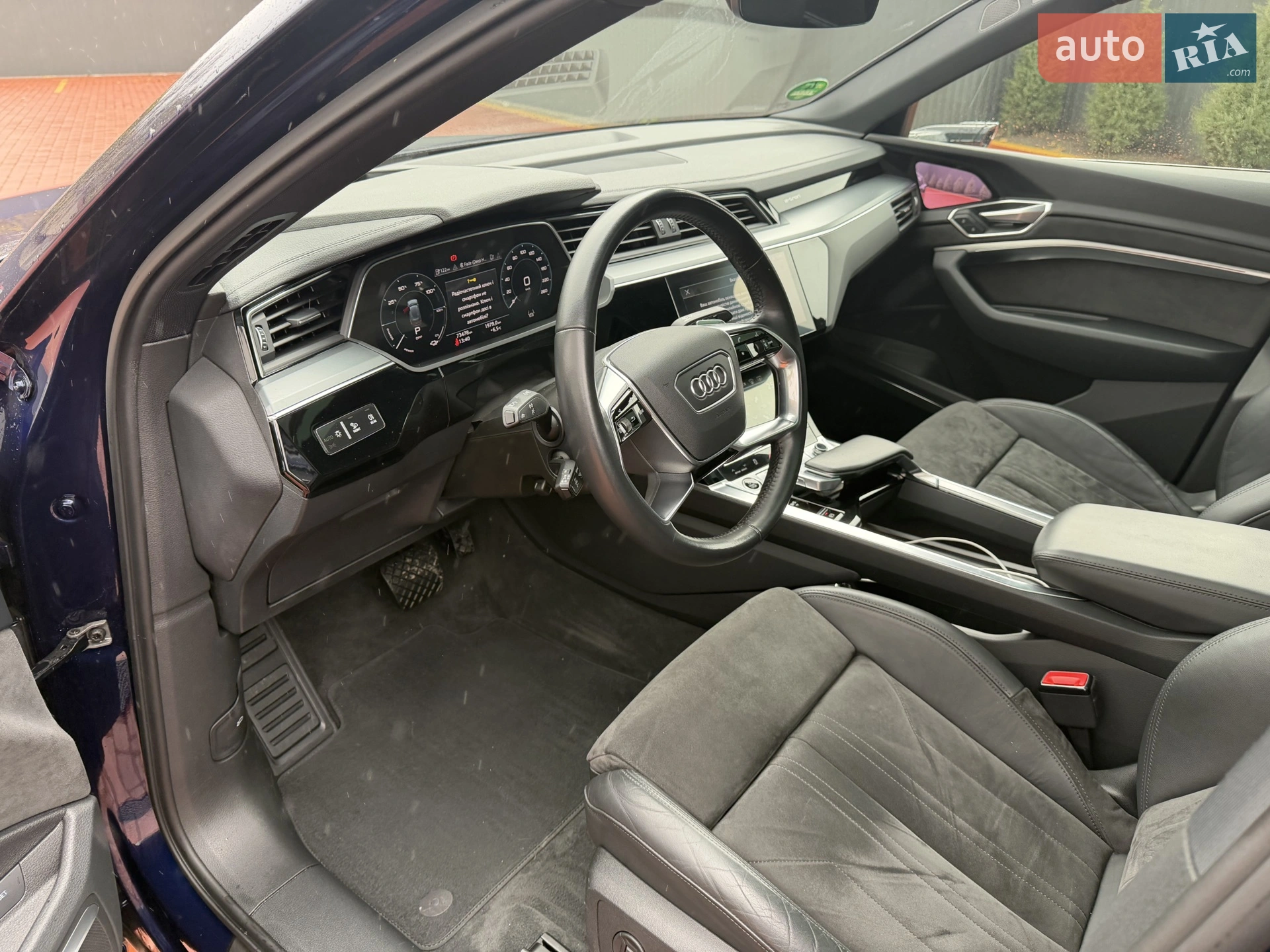 2020 Audi e-tron Sportback - мініатюра 47