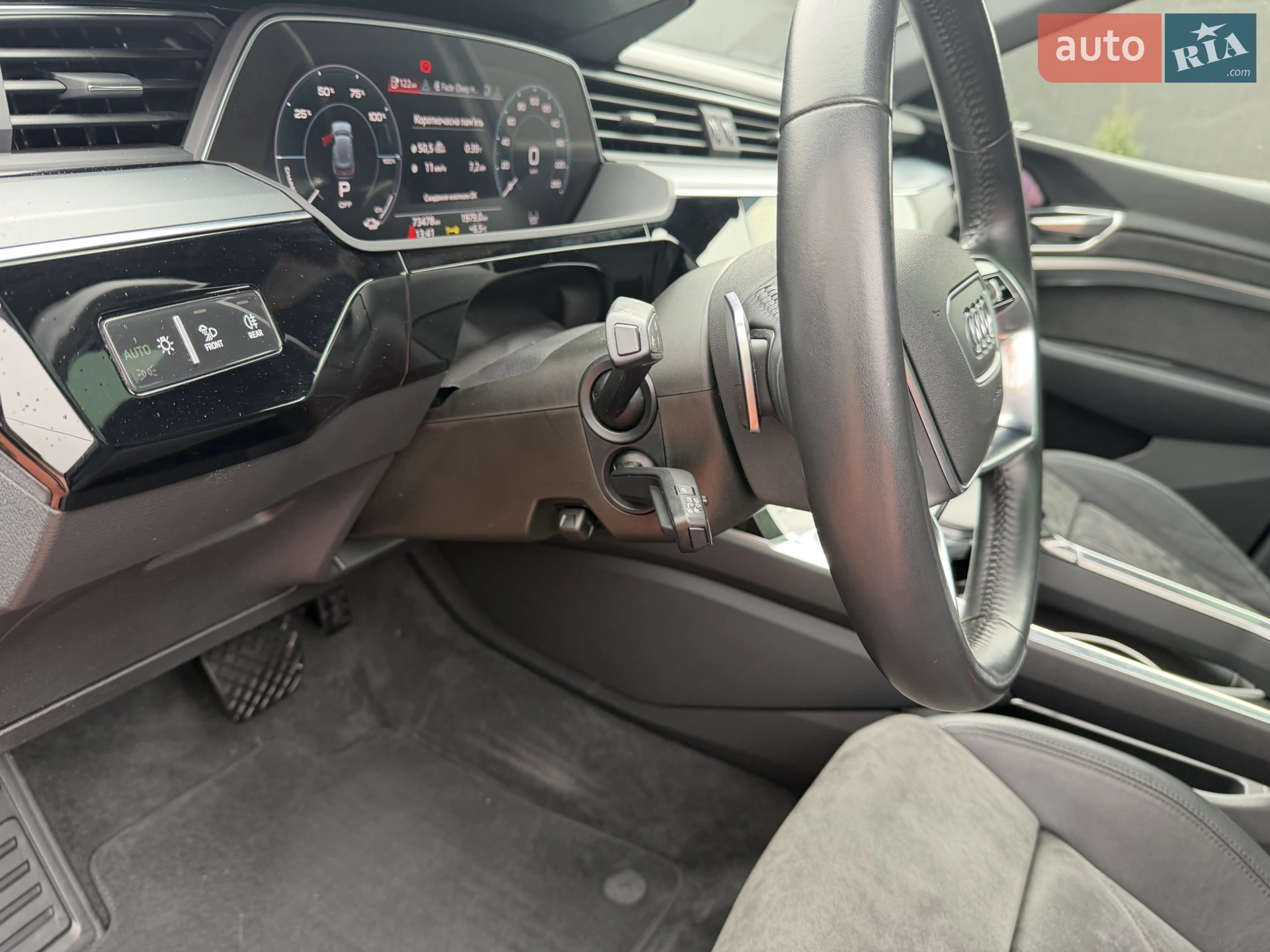2020 Audi e-tron Sportback - мініатюра 51