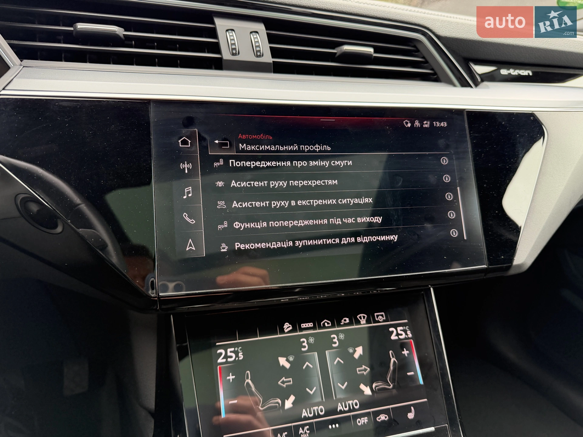 2020 Audi e-tron Sportback - мініатюра 54