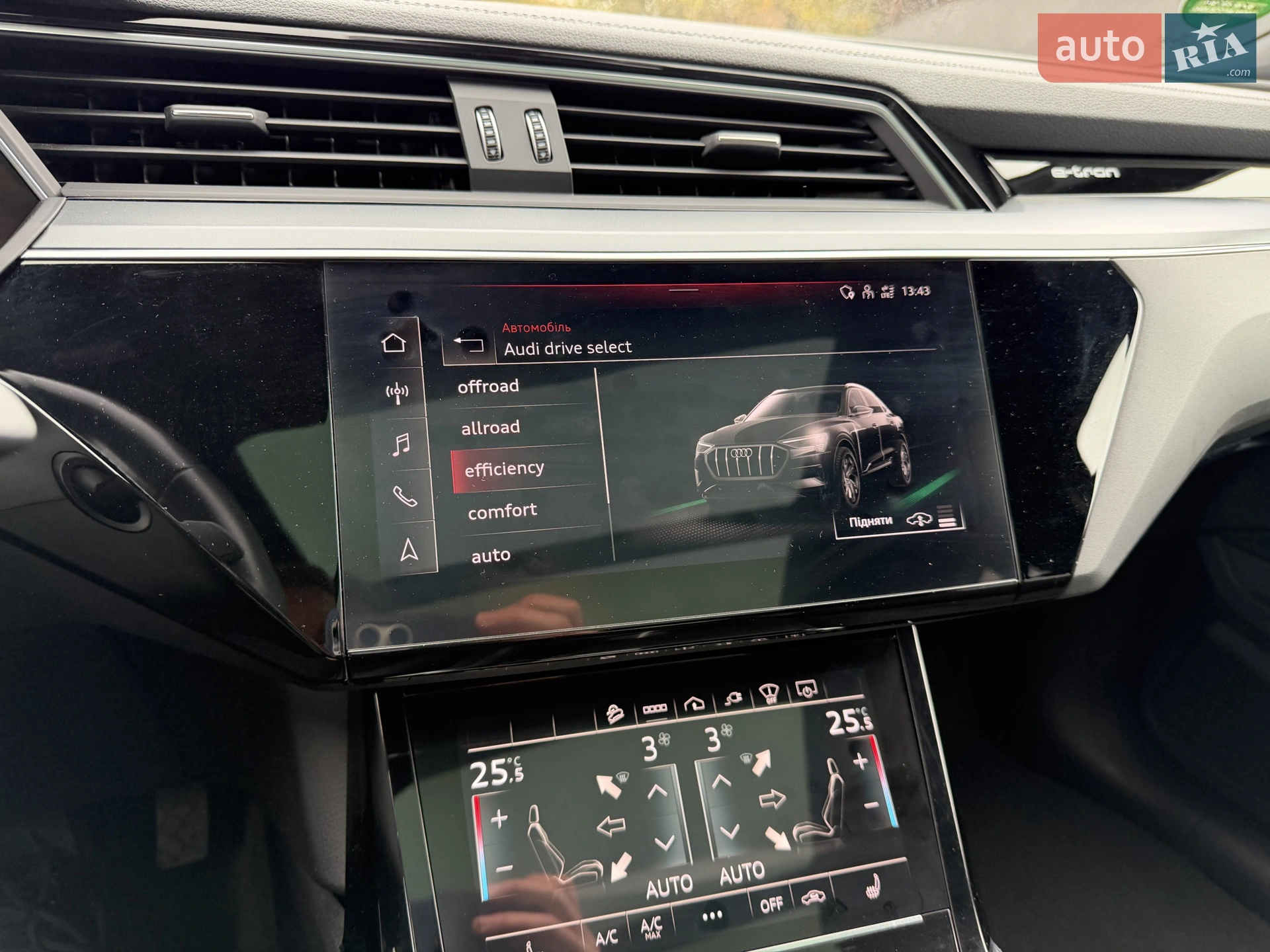 2020 Audi e-tron Sportback - мініатюра 56