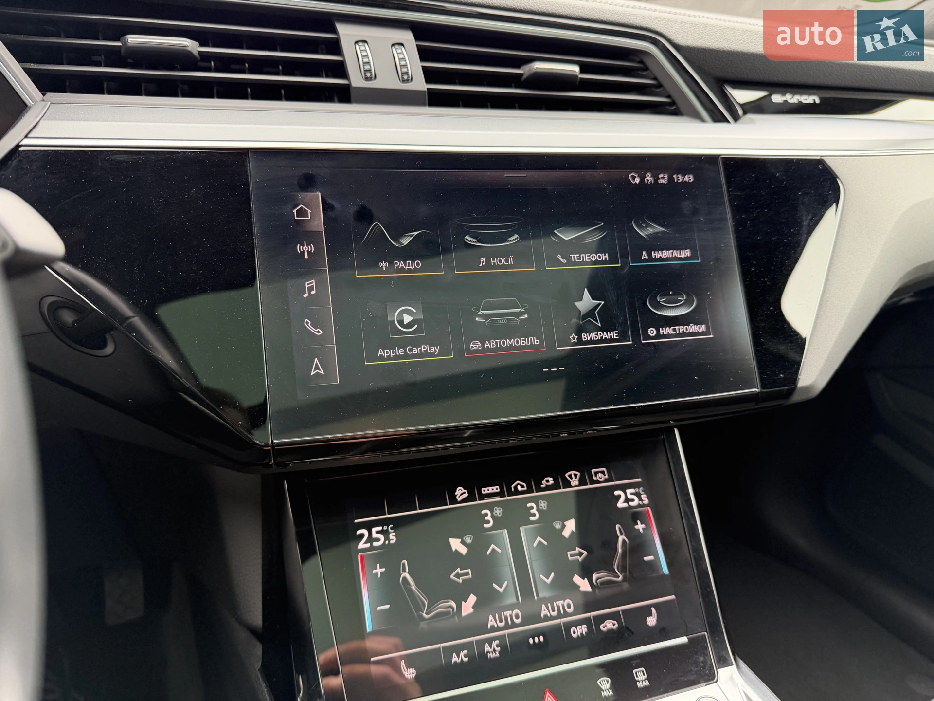 2020 Audi e-tron Sportback - мініатюра 55