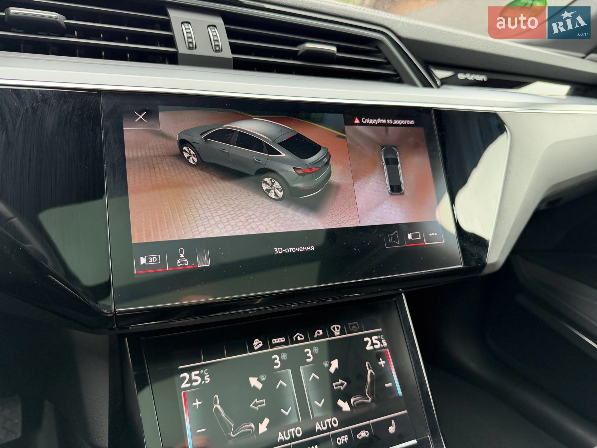 2020 Audi e-tron Sportback - мініатюра 57